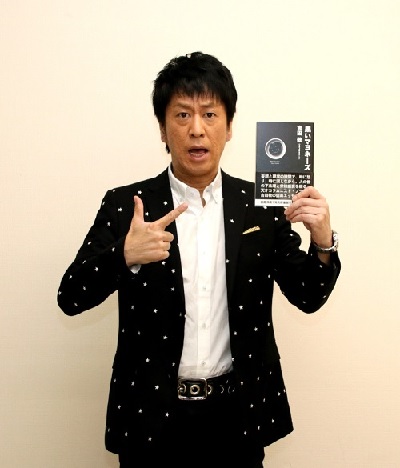 吉田敬