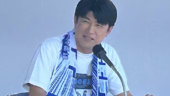 藤井貴彦