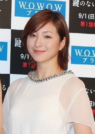 広末涼子