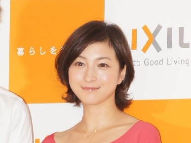 広末涼子