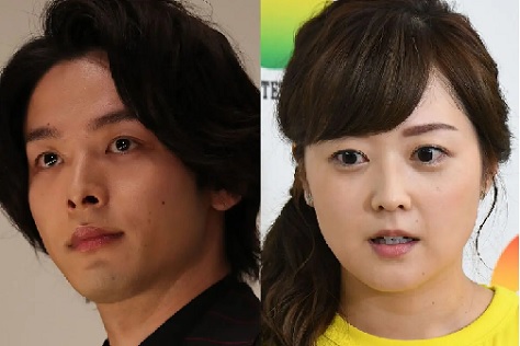 水卜麻美/中村倫也