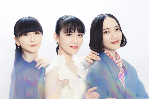 perfume