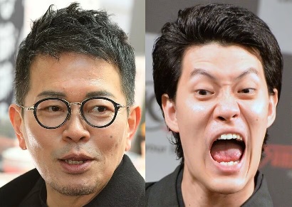 粗品／宮迫博之