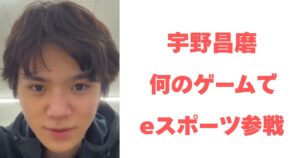 宇野昌磨